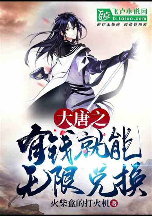 兽人必须死